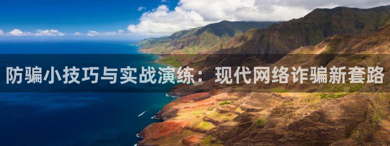 多彩娱乐的意思